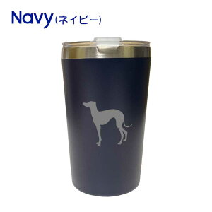 C^AO[nEh W RrjJbv̂܂ܓ JbvC ^u[ 400ml ۉ ۗ XeX ӂ ^ fM d\ IWi C^O  ybg