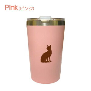 L W RrjJbv̂܂ܓ JbvC ^u[ 400ml ۉ ۗ XeX ӂ ^ fM d\ IWi L ybg