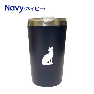 L W RrjJbv̂܂ܓ JbvC ^u[ 400ml ۉ ۗ XeX ӂ ^ fM d\ IWi L ybg