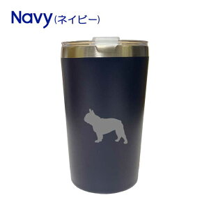 t`uhbO W RrjJbv̂܂ܓ JbvC ^u[ 400ml ۉ ۗ XeX ӂ ^ fM d\ IWi tu uhbO  ybg