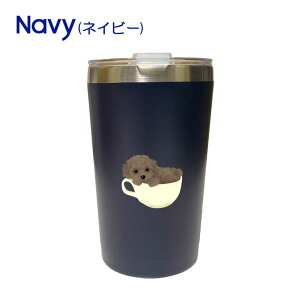 eB[Jbvv[h W RrjJbv̂܂ܓ JbvC ^u[ 400ml ۉ ۗ XeX ӂ ^ fM d\ IWi v[h gCv[h gCv[  y