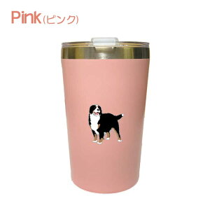 o[j[Y}EehbO W RrjJbv̂܂ܓ JbvC ^u[ 400ml ۉ ۗ XeX ӂ ^ fM d\ IWi o[j[Y oj  ybg