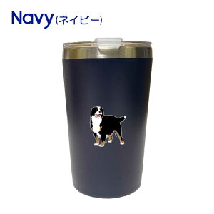 o[j[Y}EehbO W RrjJbv̂܂ܓ JbvC ^u[ 400ml ۉ ۗ XeX ӂ ^ fM d\ IWi o[j[Y oj  ybg