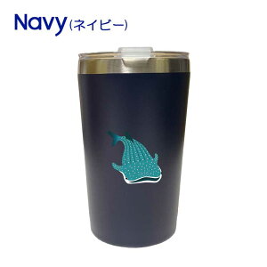 WxGU W RrjJbv̂܂ܓ JbvC ^u[ 400ml ۉ ۗ XeX ӂ ^ fM d\ IWi WxCU T  C