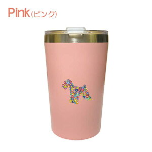 t[Vi W RrjJbv̂܂ܓ JbvC ^u[ 400ml ۉ ۗ XeX ӂ ^ fM d\ IWi ~jVi ~j`AViEU[ ViE