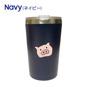 Ԃ W RrjJbv̂܂ܓ JbvC ^u[ 400ml ۉ ۗ XeX ӂ ^ fM d\ IWi ~ju^ }CNu^ ybg