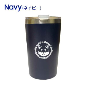 yWankoFacez W RrjJbv̂܂ܓ JbvC ^u[ 400ml ۉ ۗ XeX ӂ ^ fM d\ IWi Č  ybg