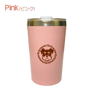 yWankoFacezViEU[ W RrjJbv̂܂ܓ JbvC ^u[ 400ml ۉ ۗ XeX ӂ ^ fM d\ IWi Vi ~jVi ~j`AVi