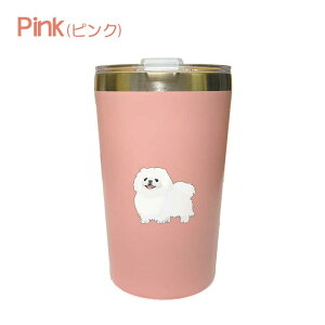 yLj[Y W RrjJbv̂܂ܓ JbvC ^u[ 400ml ۉ ۗ XeX ӂ ^ fM d\ IWi  ybg