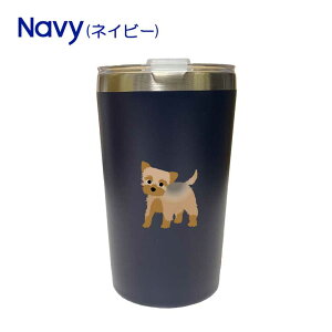 [NV[eA W RrjJbv̂܂ܓ JbvC ^u[ 400ml ۉ ۗ XeX ӂ ^ fM d\ IWi [L[  ybg