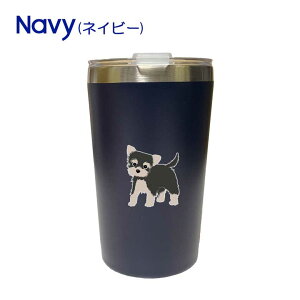 [NV[eA W RrjJbv̂܂ܓ JbvC ^u[ 400ml ۉ ۗ XeX ӂ ^ fM d\ IWi [L[  ybg