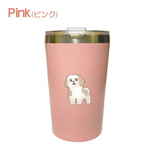 V[Y[ CXg W RrjJbv̂܂ܓ JbvC ^u[ 400ml ۉ ۗ XeX ӂ ^ fM d\ IWi  ybg