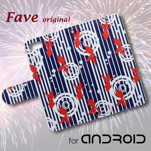 Fave ߕ  Android P[X قڑS@Ή lCr[ Xperia 1 5 8 10 IV GALAXY S22 A53 A82 AQUOS sense5G sense6 zero6 ARROWS 5G Pixel6 蒠^ U[ X}zP[X AhCh IWi ċx a  