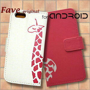 Fave L Android P[X Xperia 1 5 8 10 IV GALAXY S22 A53 A82 AQUOS sense5G sense6 zero6 ARROWS 5G Pixel6 蒠^ U[ X}zP[X AhCh IWi i   Aj}