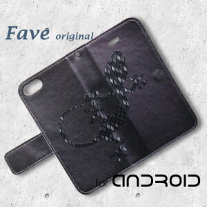 Fave LƃgJQяオ Android P[X Xperia 1 5 8 10 IV GALAXY S22 A53 A82 AQUOS sense5G sense6 zero6 ARROWS 5G Pixel6 蒠^ U[ X}zP[X AhCh IWi Ƃ   y