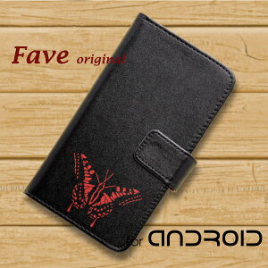 Fave  Android P[X Xperia 1 5 8 10 IV GALAXY S22 A53 A82 AQUOS sense5G sense6 zero6 ARROWS 5G Pixel6 蒠^ U[ X}zP[X AhCh IWi 傤 ybg  Aj} 