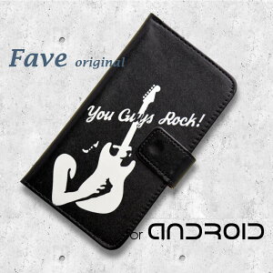 Fave bN Android P[X ubN Xperia 1 5 8 10 IV GALAXY S22 A53 A82 AQUOS sense5G sense6 zero6 ARROWS 5G Pixel6 蒠^ U[ X}zP[X AhCh IWi bJ[ M^[ oh