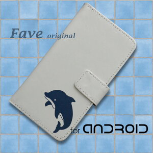 Fave CJ Android P[X Xperia 1 5 8 10 IV GALAXY S22 A53 A82 AQUOS sense5G sense6 zero6 ARROWS 5G Pixel6 蒠^ U[ X}zP[X AhCh IWi   Aj}