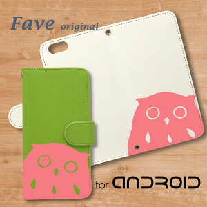 Fave tNE`rbO Android P[X قڑS@Ή Xperia 1 5 8 10 IV GALAXY S22 A53 A82 AQUOS sense5G sense6 zero6 ARROWS 5G Pixel6 蒠^ U[ X}zP[X AhCh IWi  ybg  Aj}