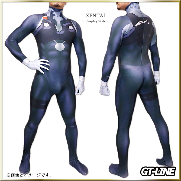 楽天市場 全身タイツ アニメ ヒーロー系 コスプレ ゼンタイ Sfアニメ 全タイ ボディースーツ 大人用 仮装 コスチューム マッチョ キャラクター 衣装 Cosplay Zentai 下着 Gt Line Favolic Favolic 楽天市場 全身タイツ アニメ ヒーロー系 コスプレ ゼンタイ Sfアニメ 全タイ ボディースーツ 大人用 仮装 コスチューム マッチョ キャラクター 衣装 Cosplay Zentai 下着 Gt Line Favolic Favolic