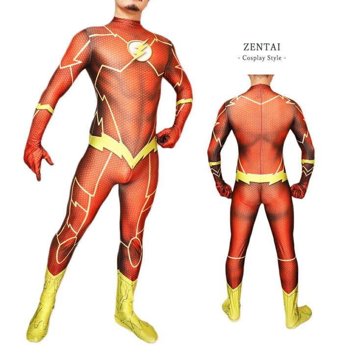 楽天市場 Zentai レッド ファスナー付き 全身タイツ 赤 黄 ボディースーツ アメコミ アニメ ゲーム コスプレ ヒーロー 全タイ 大人用 仮装 コスチューム マッチョ 衣装 Cosplay ハロウィン Gt Line Favolic Favolic