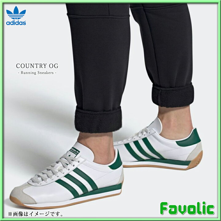 楽天市場 アディダス スニーカー カントリー Og メンズ ランニング トレーニング ホワイト グリーン Adidas Country レトロ クラシック 70年代 白 緑 父の日 Favolic Favolic