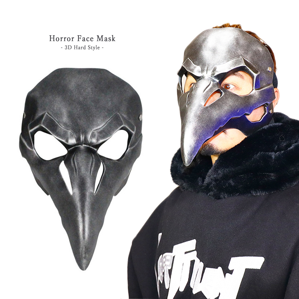 鳥マスク 樹脂 お面 カラス フェイスマスク 立体 ペスト医師 仮面 仮装