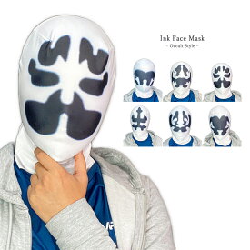 オカルト 覆面 フェイスマスク ホラー フルフェイス ホワイト ブラック メンズ レディース 全頭マスク ゼンタイ コスプレ フェティッシュ ダンス ハロウィン 撮影 演劇 小物 Halloween GT-LINE Favolic