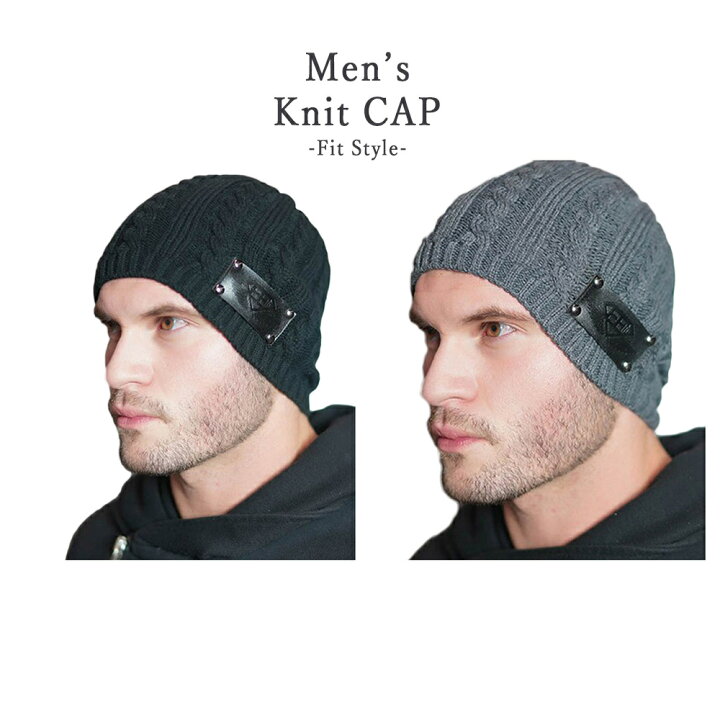 楽天市場 メンズ ニット帽 グレー ブラック 灰色 黒色 ニットキャップ Gray マッチョ スキー スノボー おしゃれ トレーニング ラグジュアリー Gym Gtline Favolic ファボリック Favolic