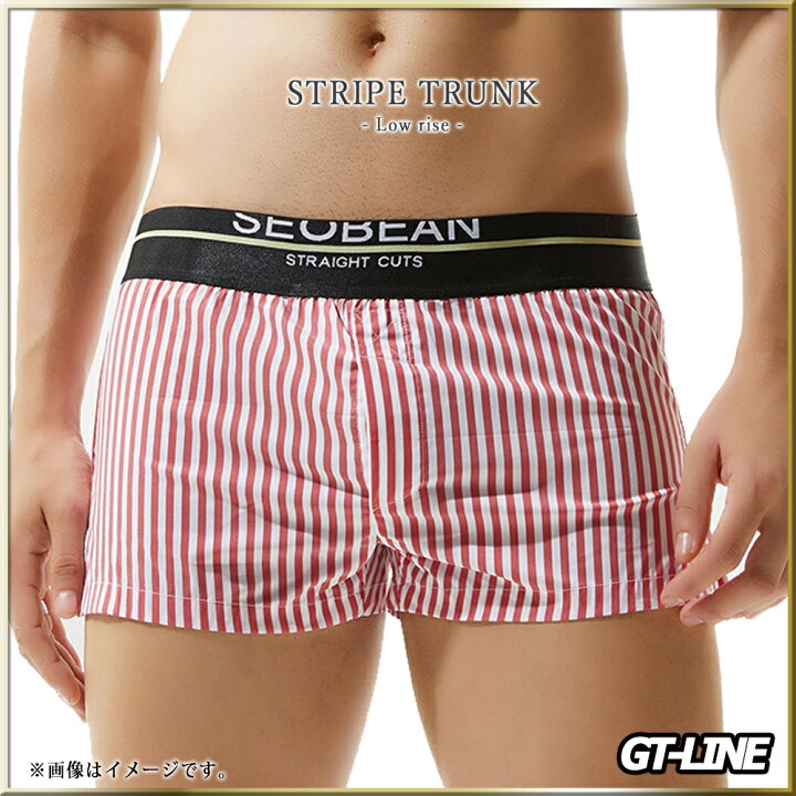 楽天市場 ストライプ トランクス ローライズ ボクサー メンズ ブリーフ セクシー スリット コットン 3d 下着 部屋着 男性 オシャレ もっこり プリケツ かっこいい Gtline Favolic ファボリック Favolic