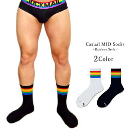 レインボー ソックス ミドルソックス メンズ 靴下 カジュアル スポーツ 26-28 虹色 RAINBOW LGBT LGBTQ パレード Pride ゲイ GAY GMPD ガチムチ GTLINE Favolic ファボリック