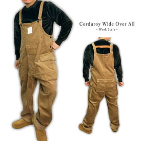 楽天市場 つなぎ おしゃれ メンズファッション の通販