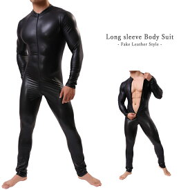 楽天市場 ボディスーツ 全身タイツ コスプレ 変装 仮装 ホビーの通販