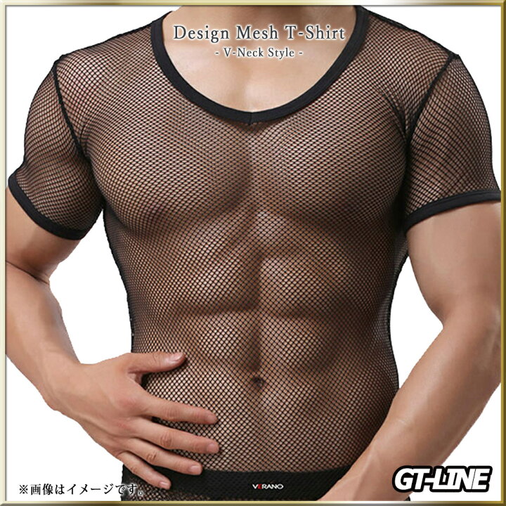 楽天市場 透ける Tシャツ デザイン メッシュ Vネック 透け透け メンズ 半透明 フェイクレザー 大人 下着 レザー コスプレ マッチョ 仮装 大人 下着 Gogoboy 衣装 大人用 おもちゃ Gmpd Lgbt Gt Line Favolic ファボリック Favolic
