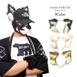 楽天市場 ハロウィン特集 猫の仮装衣装 コスプレ