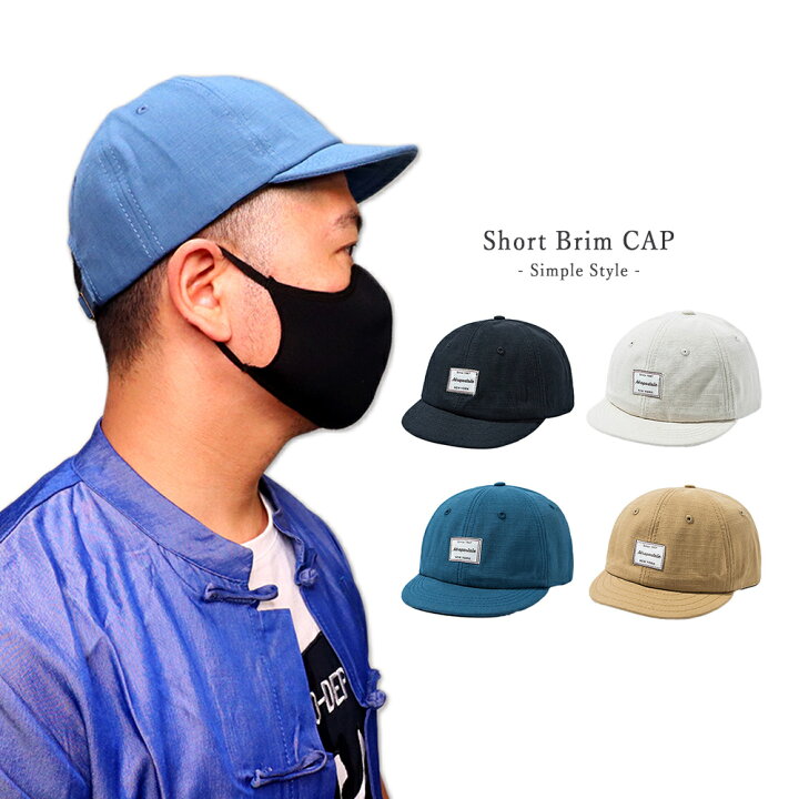 楽天市場 ショートブリム キャップ 野球帽 帽子 フラットつば 男女兼用 レディース メンズ ショートバイザー ツバ短 Favolic ファボリック Favolic