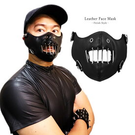 楽天市場 ボンテージ マスク 仮面 マスク コスプレ 変装 仮装 ホビーの通販