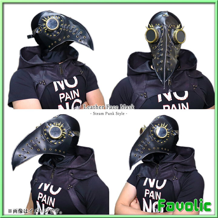 超目玉】 防塵マスク ゴーグルセット 活性炭フィルター2個付き discoversvg.com 超目玉】 防塵マスク ゴーグルセット 活性炭フィルター2個付き discoversvg.com