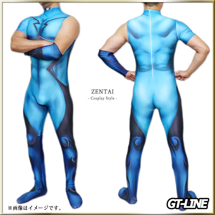 楽天市場 全身タイツ アニメ フェイト ヒーロー コスプレ ゼンタイ 緑 全タイボディースーツ 大人用 仮装 コスチューム マッチョ キャラクター 衣装 Cosplay Zentai 下着 Gt Line Favolic Favolic
