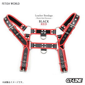 ブラック レッド ハーネス レザー ショルダー リング コスプレ ボンテージ フェティッシュ 合皮 束縛 ハーネスベルト GOGOBOY 衣装 大人用 GMPD LGBT GT-LINE Favolic