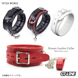 フェイクレザー 首輪 人間用 リード チェーン付き 男女兼用 チョーカー コスプレ 首飾り 調節可能 犬マスク 衣装 コスプレ ハロウィン パーティー GT-LINE Favolic