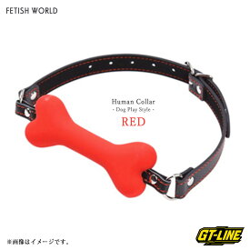 骨 人間用 首飾り やわらかい チョーカー コスプレ 調節可能 ネックレス 口輪 衣装 シリコン 耐水 LGBTQ GT-LINE Favolic