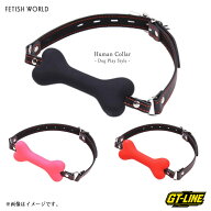 骨 人間用 首飾り やわらかい チョーカー コスプレ 調節可能 ネックレス 口輪 衣装 シリコン 耐水 LGBTQ …