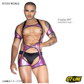 GOGO-28 コスプレ セット ハーネス キラキラ ビキニ メンズ 上下 セクシー GOGOBOY 衣装 仮装 撮影 マッチョ イベント クラブ ハロウィン GT-LINE Favolic gt-gogo-0028