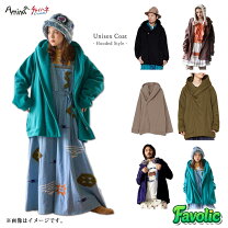 楽天市場】チャイハネ コートの通販 【ほぼ未使用】チャイハネ 