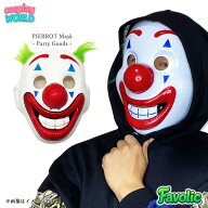 ピエロ お面 仮面 仮装 PIERROT フェイスマスク 仮装 半顔 半面 コスプレ ダンス ハロウィン Halloween …