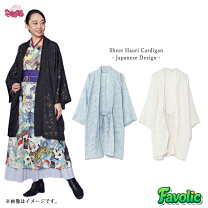 楽天市場】和柄 透かしの通販