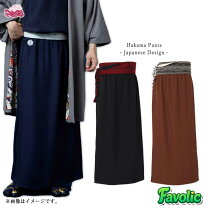 楽天市場】倭物やカヤ 袴の通販