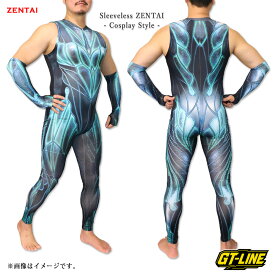 Zentai 全身タイツ メンズ ノースリーブ アームカバー付き ヒーロー ボディスーツ コスプレ 男性用 コスチューム 仮装 ハロウィン イベント 大人用 衣装 グリーン GT-LINE Favolic gt-zentai-0065