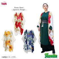 楽天市場】和風 羽織（シーズン秋）（カーディガン・ボレロ｜トップス 